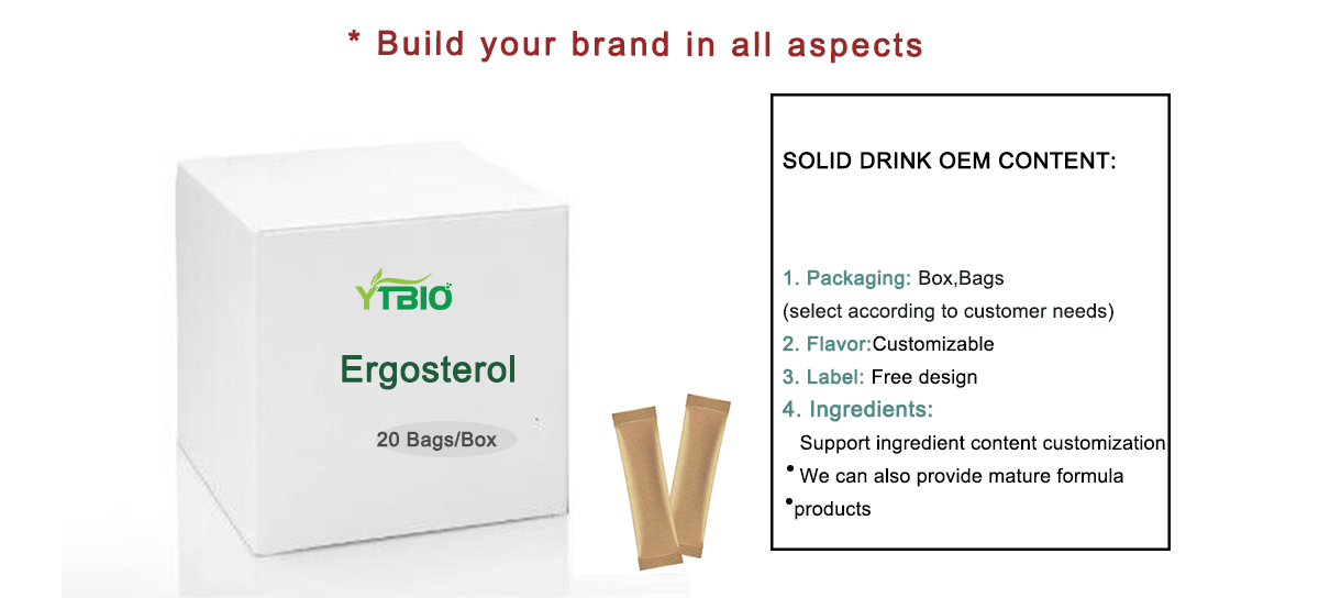 Ergosterol powder Ergosterol powder